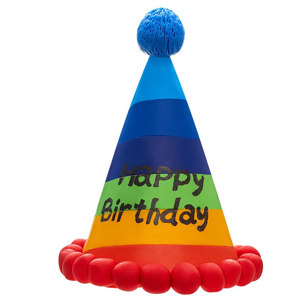 Birthday Hat